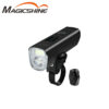 Đèn xe đạp cao cấp Magicshine ALLTY 1500S sáng 1500lm