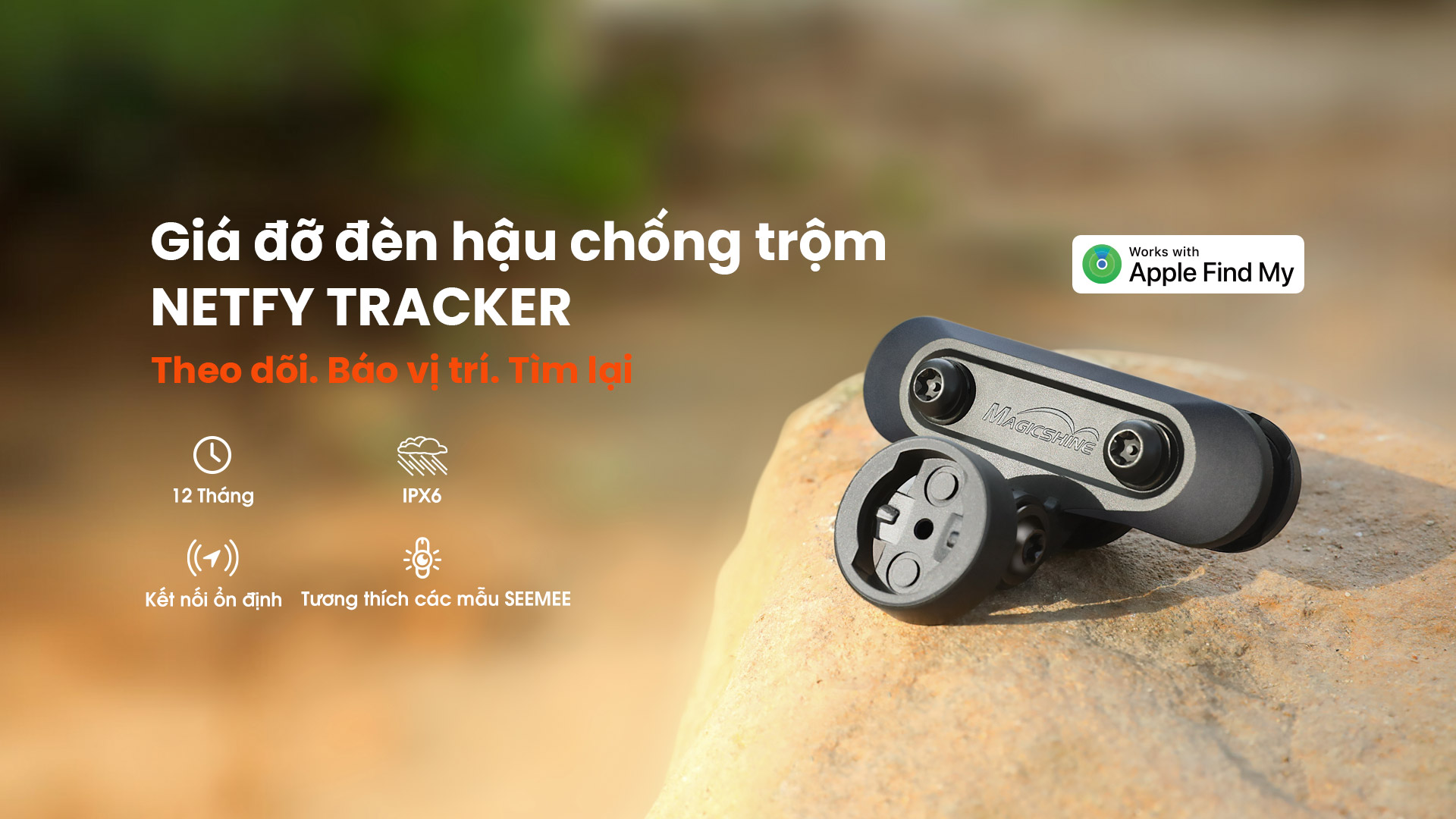 Giá đỡ đèn hậu dưới yên Magicshine NETFY Tracker tích hợp Apple Find My