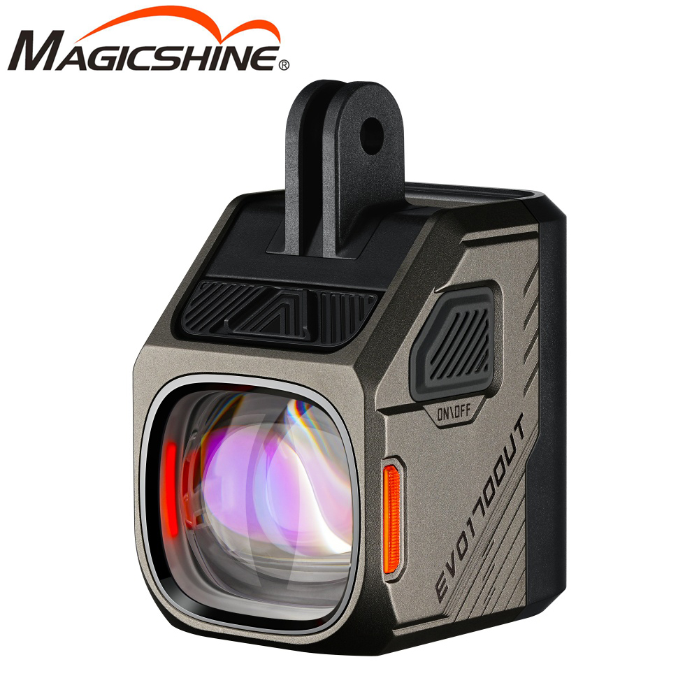 Đèn xe đạp Magicshine EVO 1700UT màu xám Đèn xe đạp Magicshine EVO 1700UT màu xám